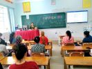 Họp phụ huynh năm học 2025-2026