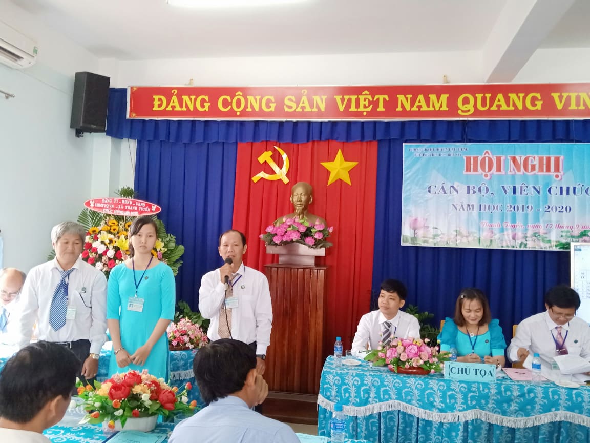 Thanh tra nhân dân