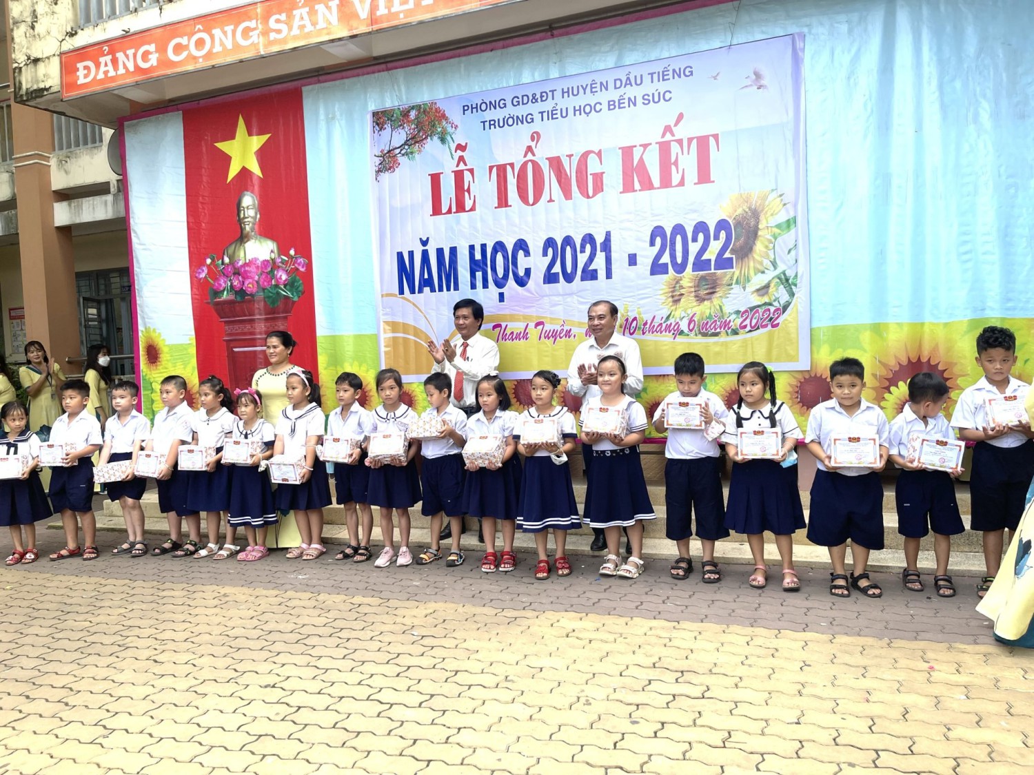 IMG 20220611 190502